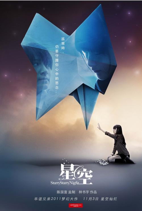 学位网学位在线验证报告电子版怎么弄